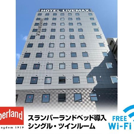 Hotel Livemax Shinjuku Kabukicho Токио Экстерьер фото