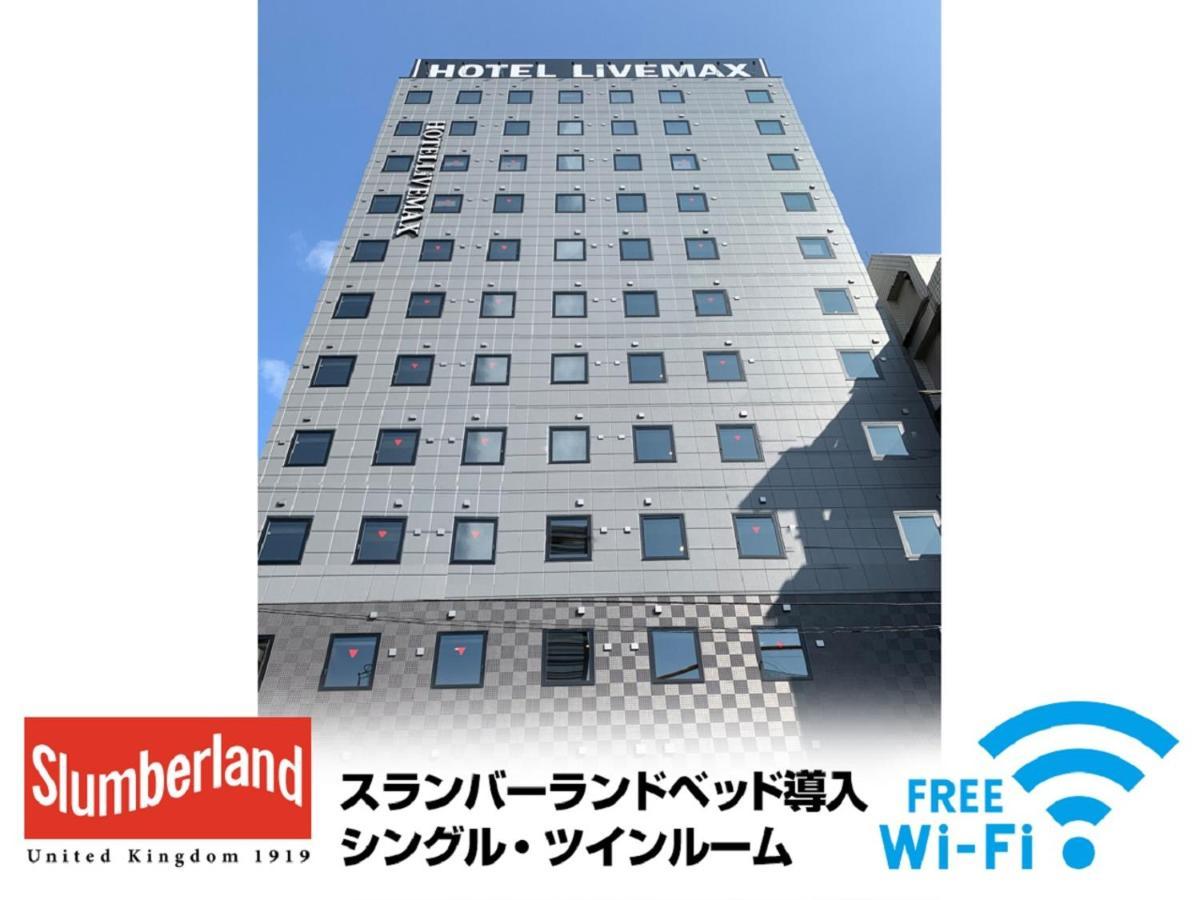 Hotel Livemax Shinjuku Kabukicho Токио Экстерьер фото