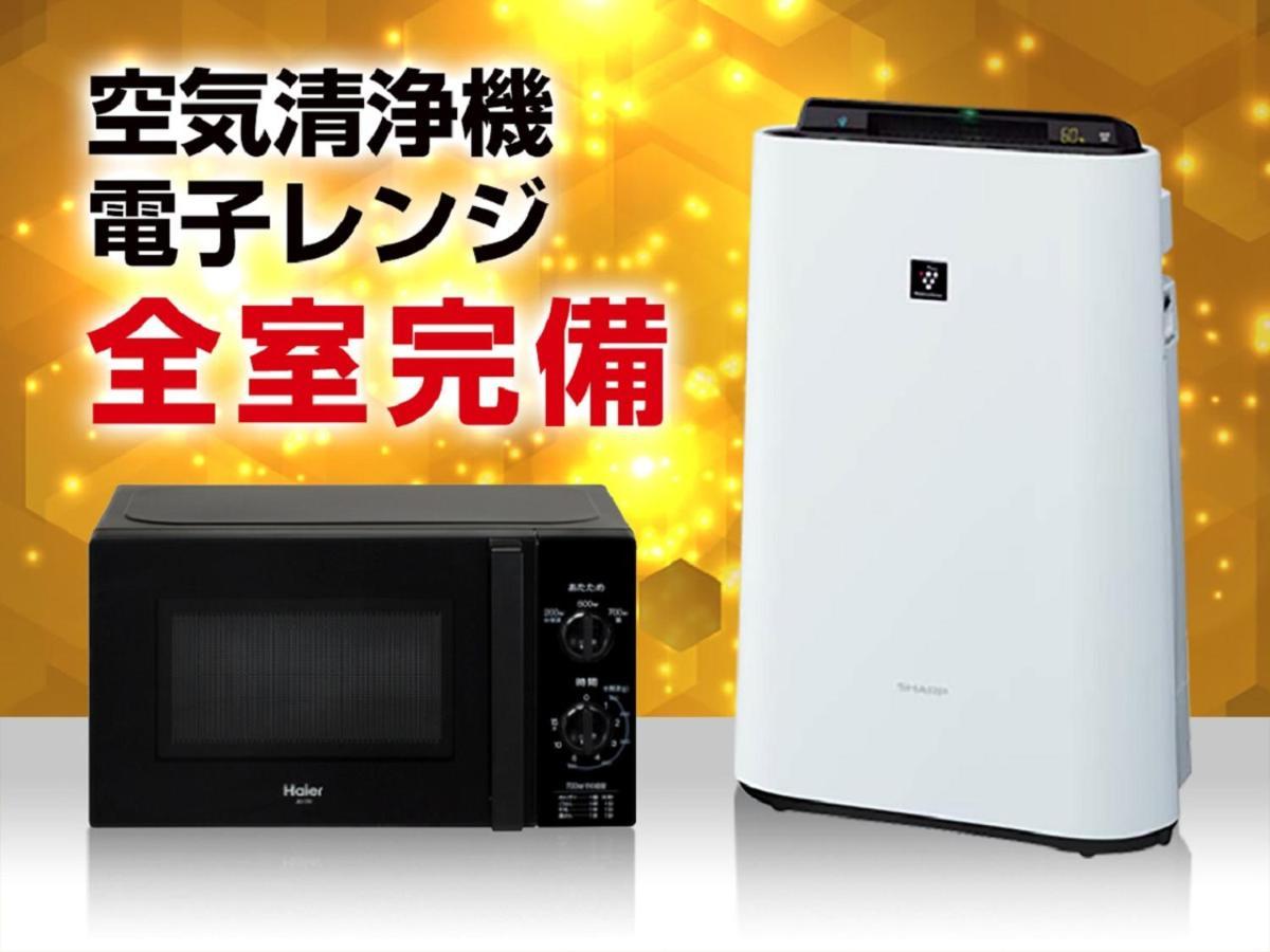 Hotel Livemax Shinjuku Kabukicho Токио Экстерьер фото