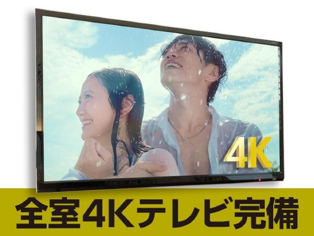 Hotel Livemax Shinjuku Kabukicho Токио Экстерьер фото