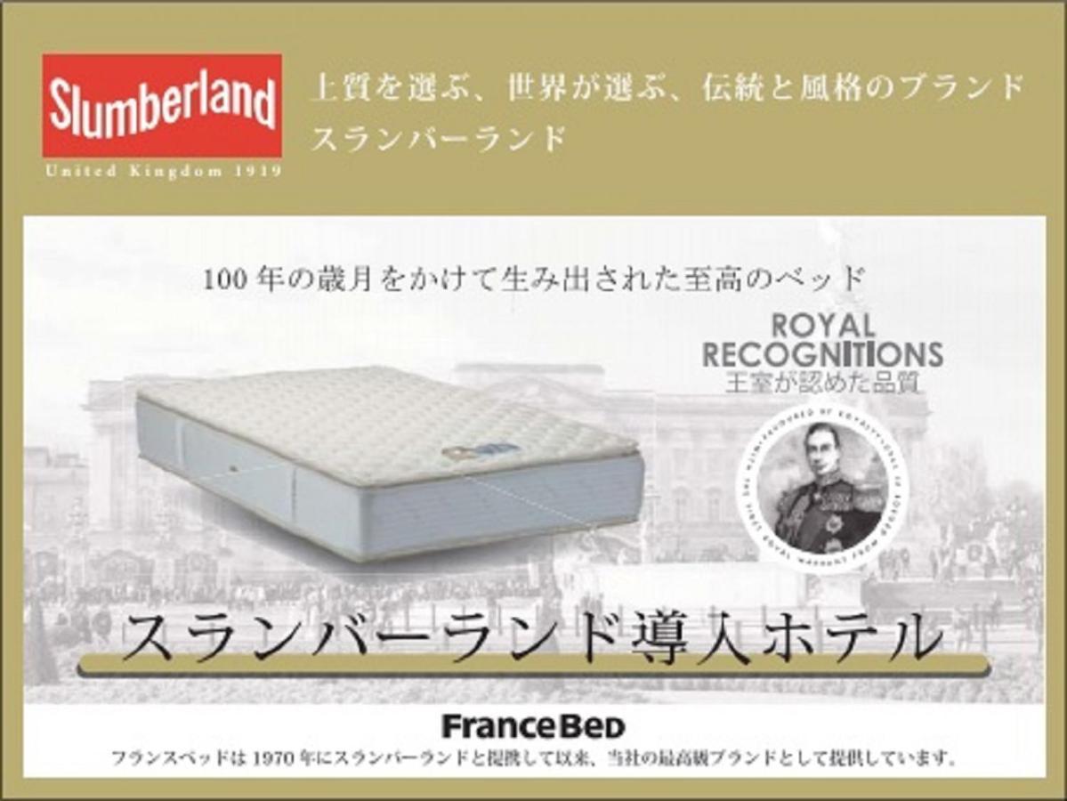 Hotel Livemax Shinjuku Kabukicho Токио Экстерьер фото